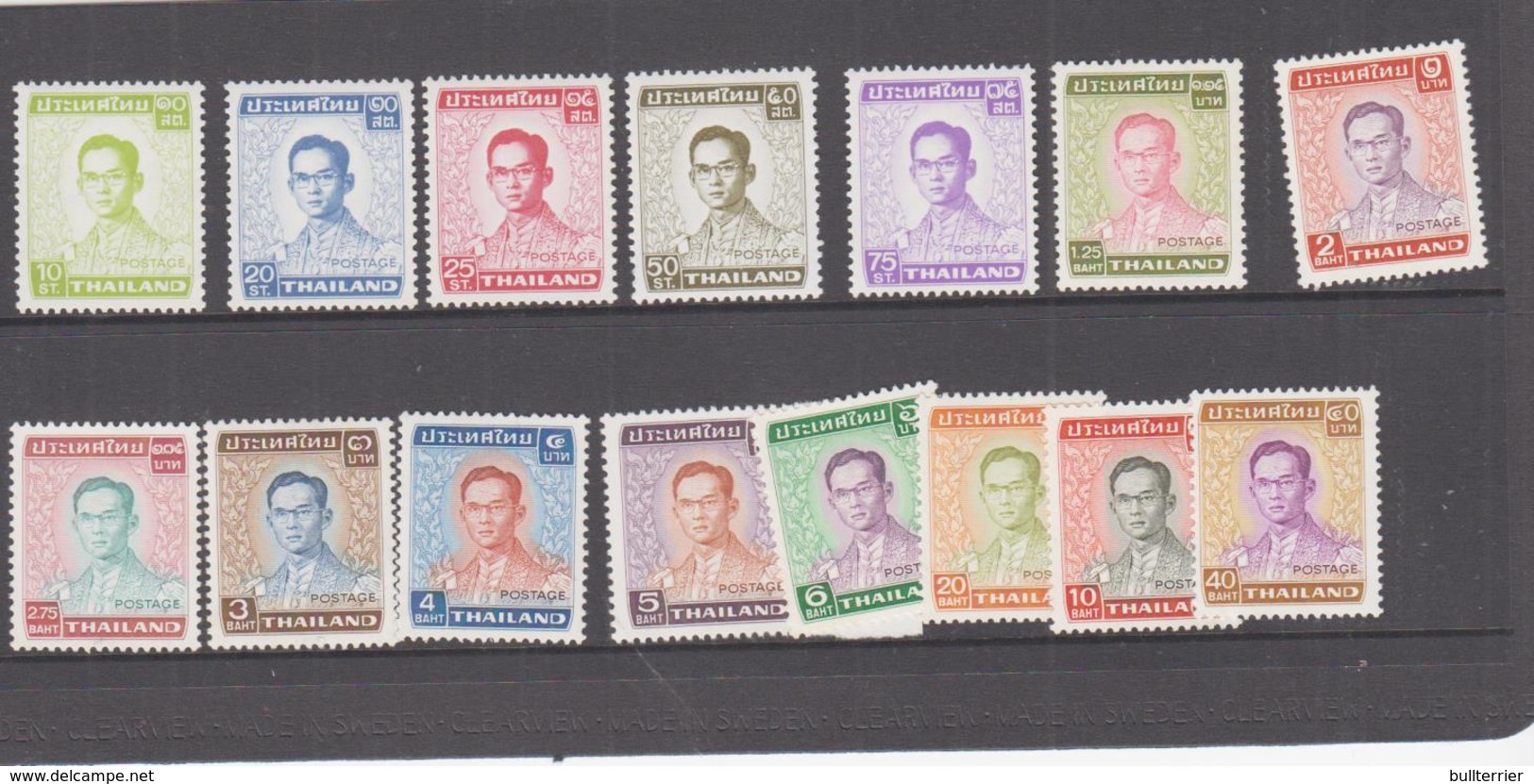 THAILAND - 1972- KING BHUMIBOL SET  TO 40 BAHT MH- VERY FINE  OR MNH   ,SG CAT £108 - Thailand