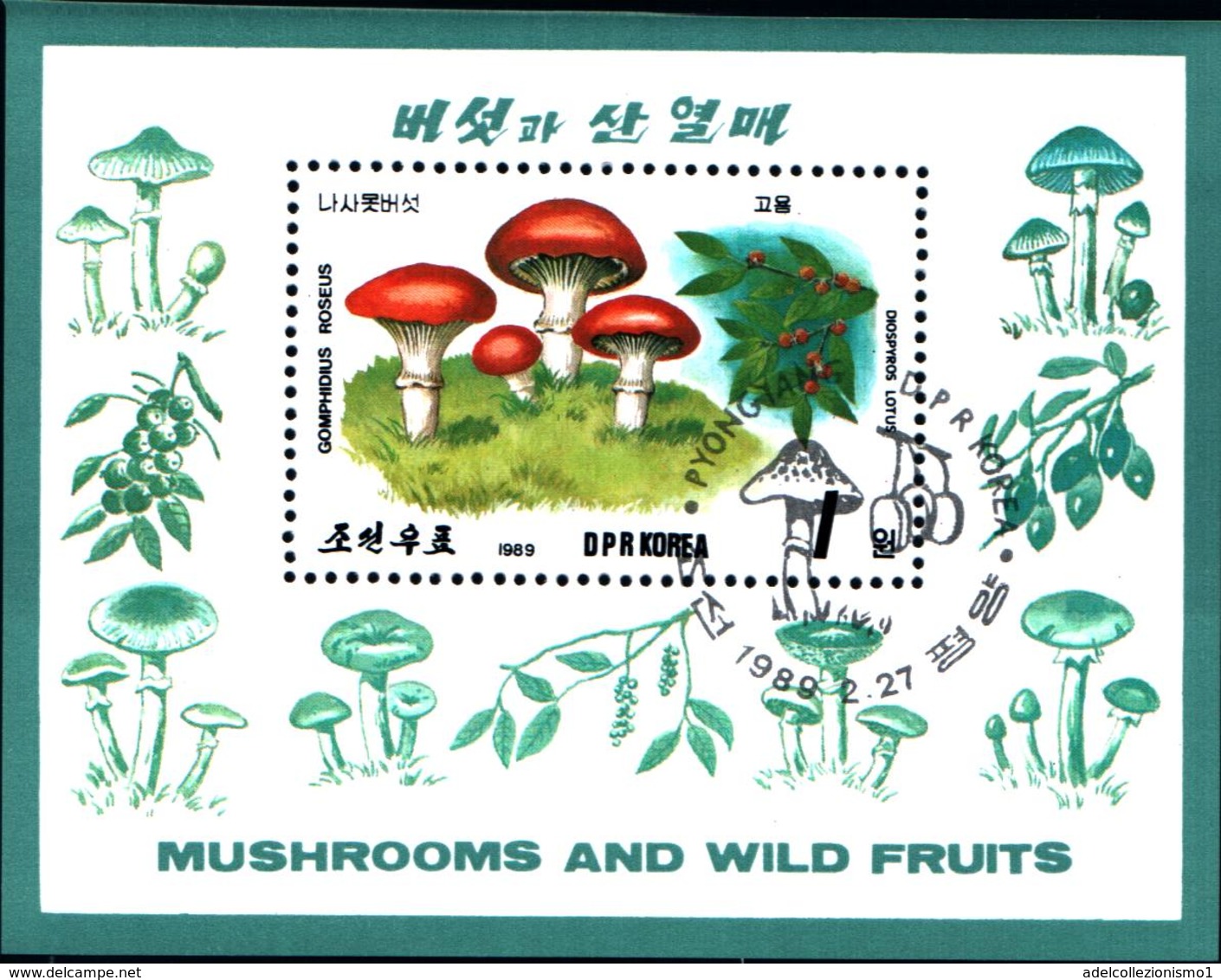 6379b) Corea - 1989 BF Funghi & Frutta -USATO - Corea Del Sud