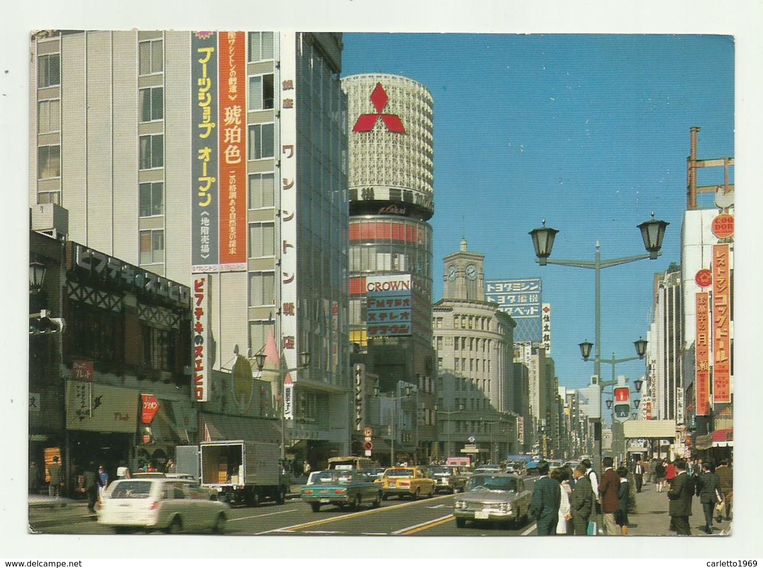 GINZA - TOKYO   VIAGGIATA  FG - Tokio