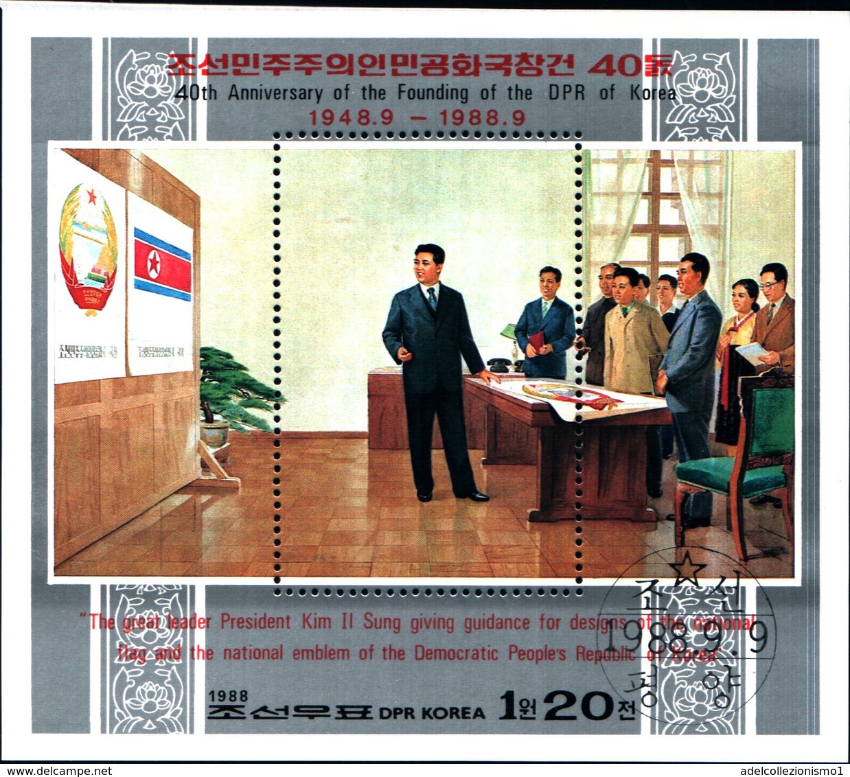 6381b) 1988 Corée Feuillet 1 Timbre Oblitéré 40° ANN. DELLA FONDAZIONE DELLO STATO -USATO - Corea Del Sud