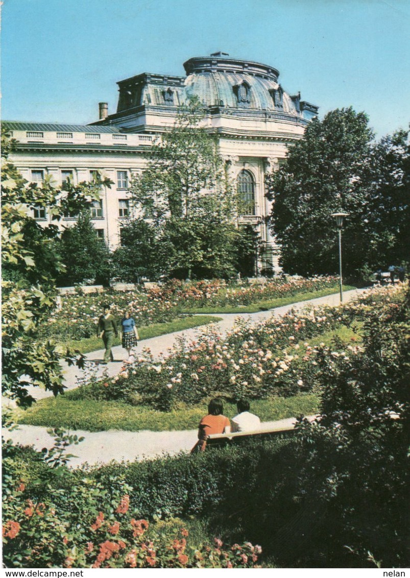 BULGARIA-SOFIA- VIAGGIATA 1977   FG - Bulgaria