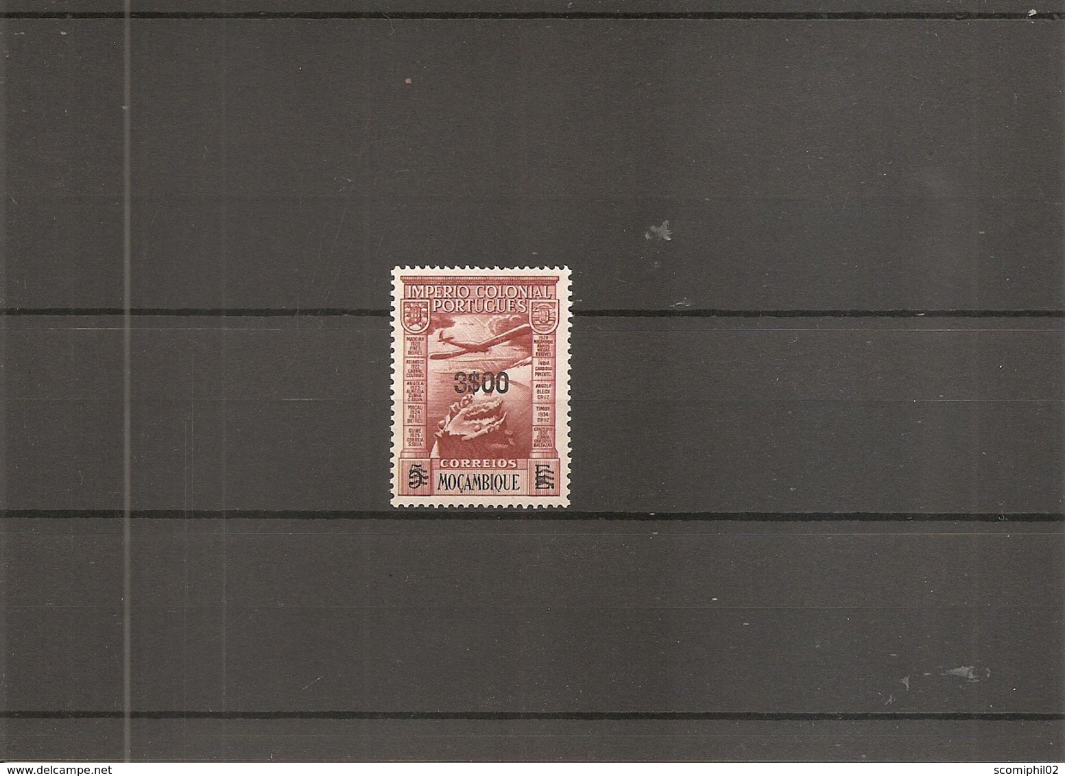 Mozambique ( PA 11 XXX -MNH) - Mozambique