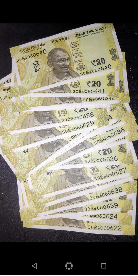 New Replacement 20 RS. Note..@ BUY ONE.. - Indien