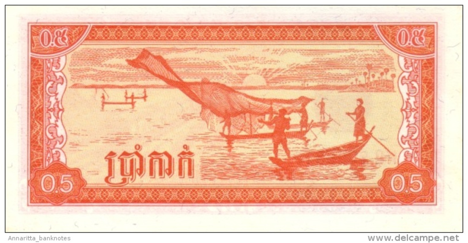 CAMBODIA 0.5 RIEL 1979 (1980) P-27a UNC [KH303a] - Cambodia