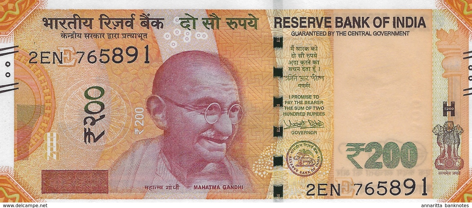 INDIA 200 RUPEES 2018 P-113a UNC SIGN. PATEL. PLATE LETTER E [IN302bE] - Indien