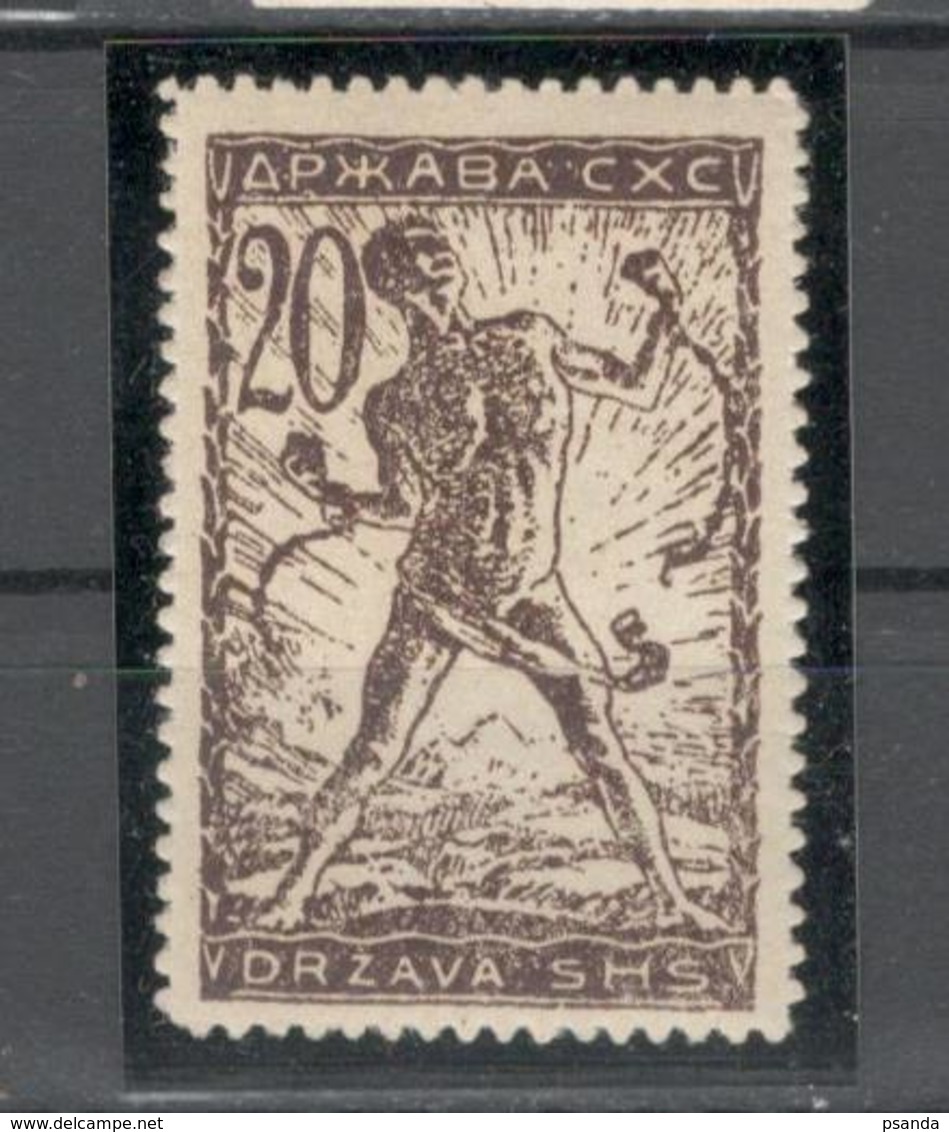 1919 S.H.S.YUGOSLAVIA -  SLOVENIA - VERIGARJI -  20 Vin.  MNH**. Dark Brown, Typography - Nuovi