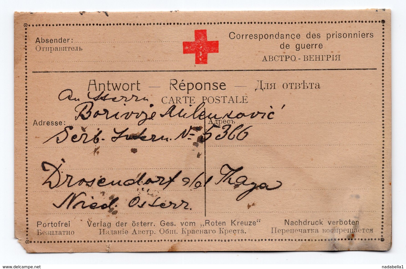 1917 WWI, AUSTRIA, SERBIAN POW, CARD SENT TO SWITZERLAND WITH CHANGE OF ADDRESS CARD, SWISS SECTOR RED CROSS - Covers & Documents