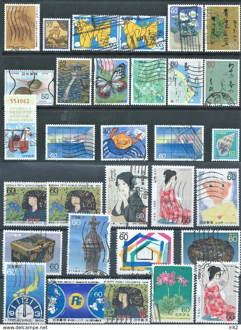 Giappone - JAPAN - Mixed Lot From 1985 , Used - Usati