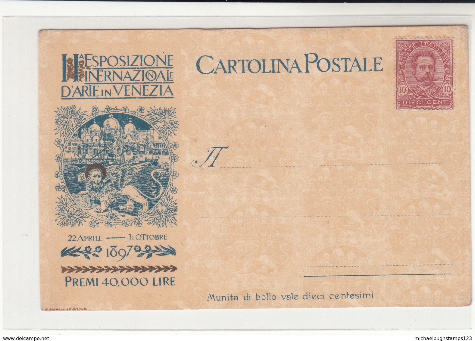 Italy / 1897 Venice Exhibition Postcards - Ohne Zuordnung