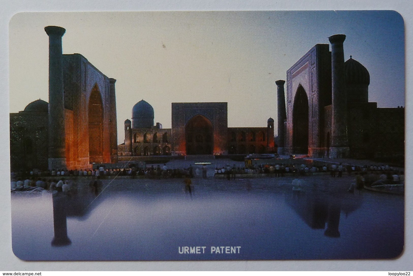 UZBEKISTAN - Urmet - Major Printing Flaw - MU1 - 25 Units - Monuments - Mint - Uzbekistán