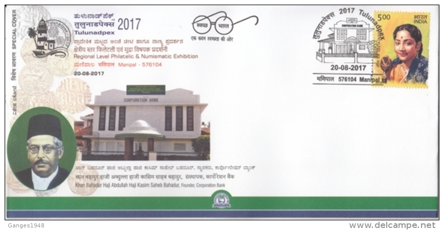 India  2017  Islam  Khan Bahadur Haji Abdullah Haji Kasim Saheb  Manipal  Special Cover   #  14945    D Inde  Indien - Islam