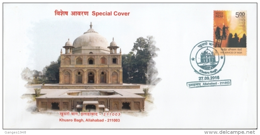 India  2016  Khusro Bagh  Tomb Of Moghul Dynasty  Special Cover   #  14754    D Inde - Islam