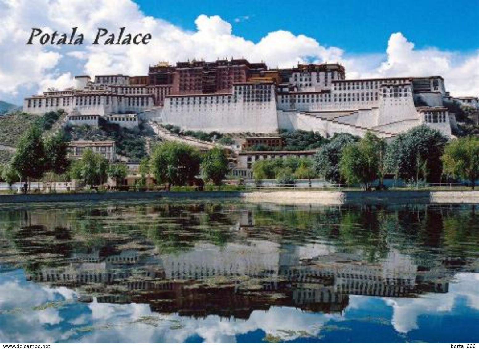 Tibet Potala Palace UNESCO New Postcard - Tibet