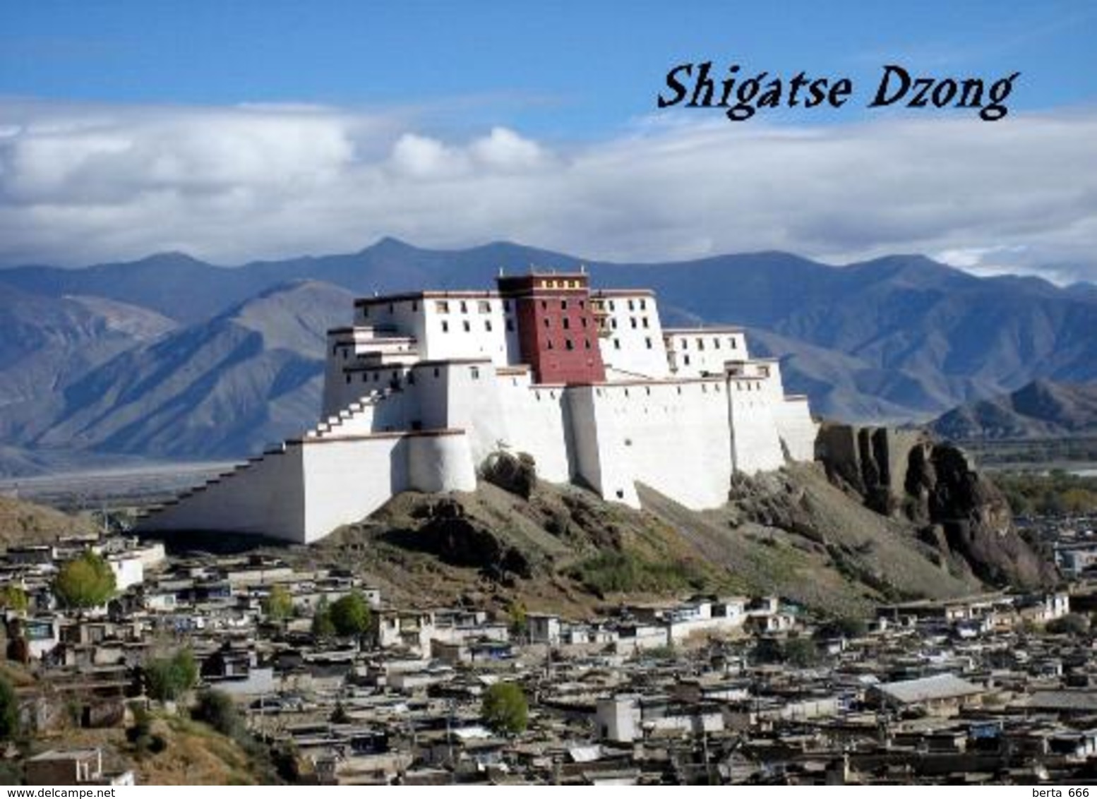 Tibet Shigatse Dzong New Postcard - Tíbet