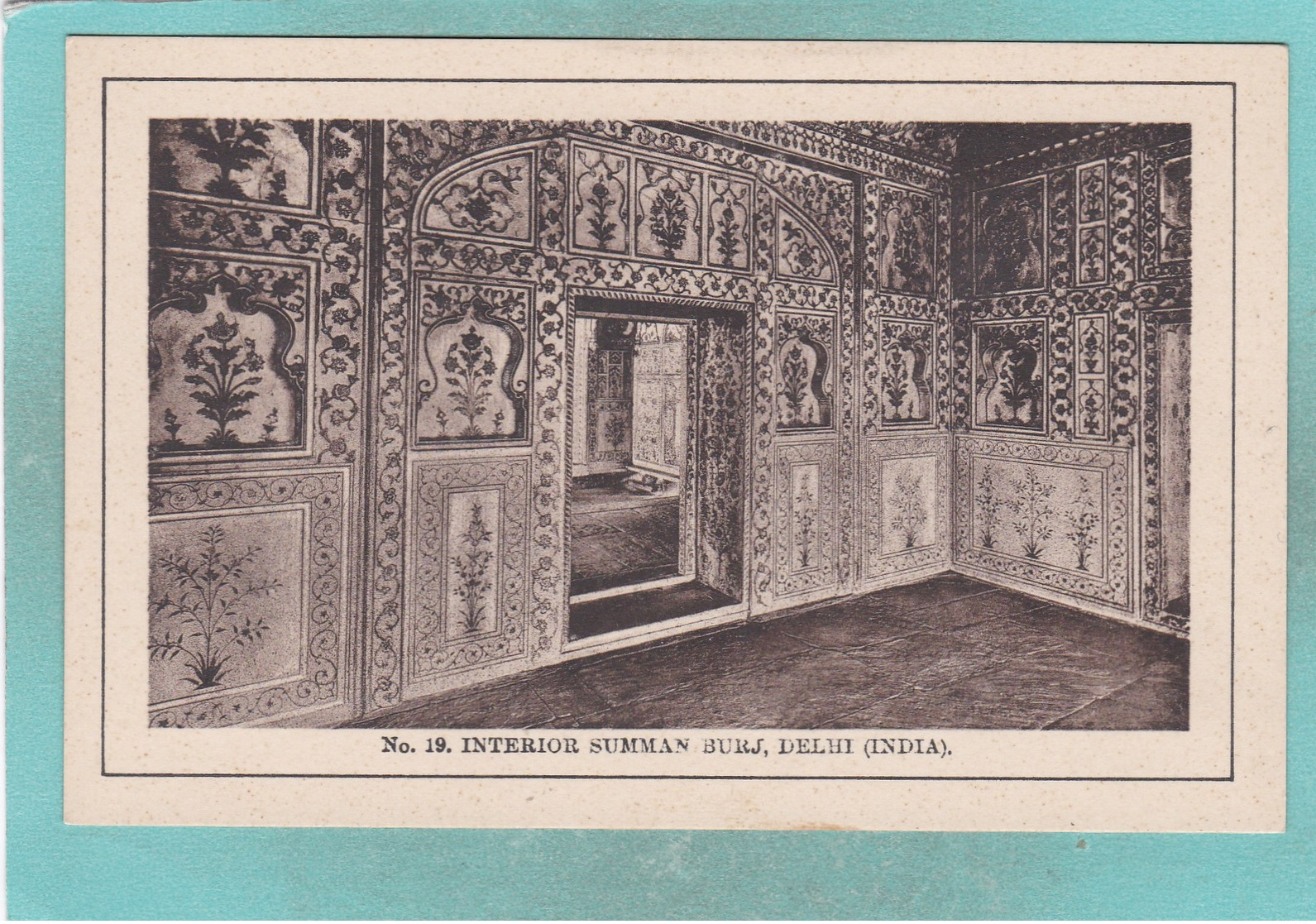 Small Old Postcard Of Interior Summan Burs,Delhi, India,S6. - India