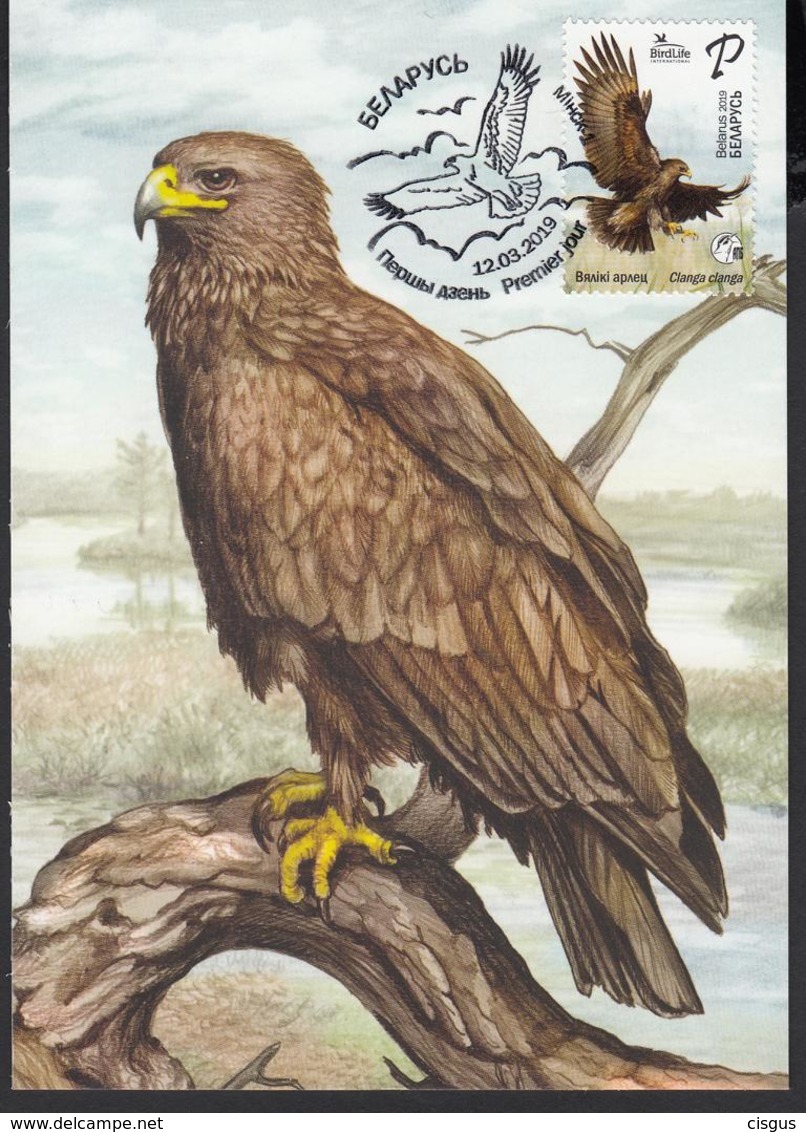 Belarus Weissrussland MNH** 2019 Bird Of The Year. Greater Spotted Eagle Mi 1291 Max - Bielorussia