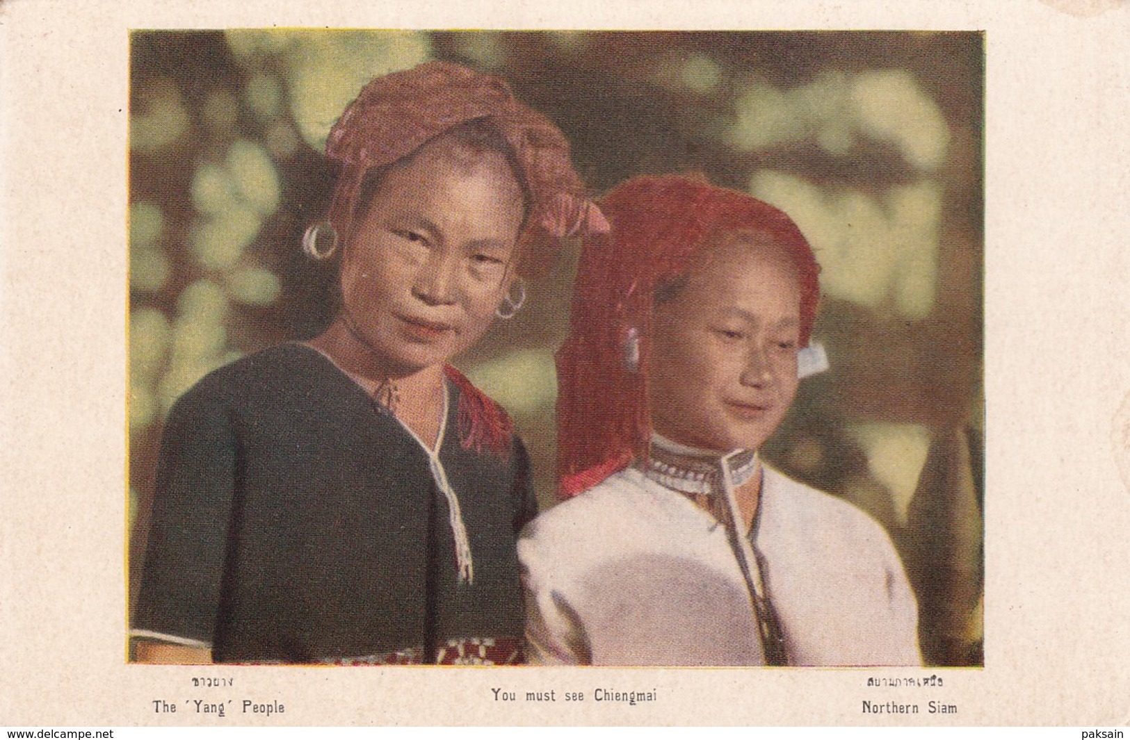 The Yang People You Must See Chiang Mai Northern SIAM Staterails Thailand Thailande Asie Ethnic Ethnie Yao - Tailandia