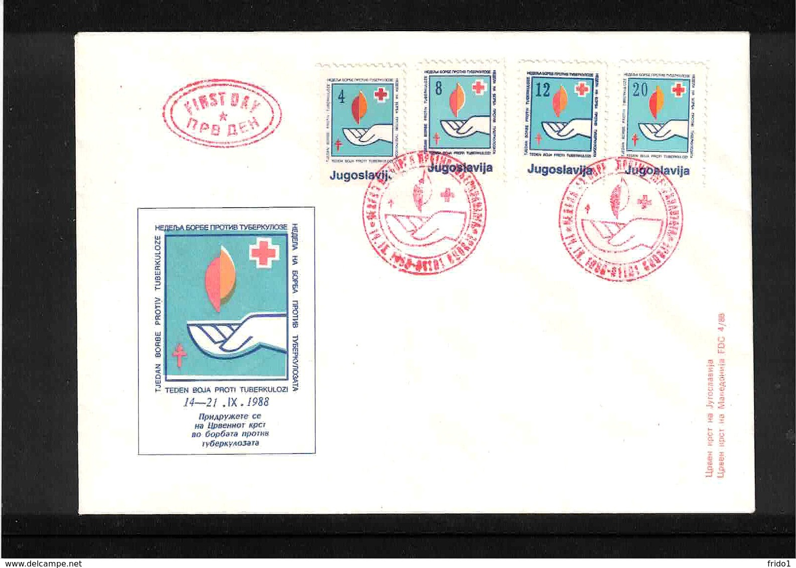 Jugoslawien / Yugoslavia 1988 TBC Tax Stamps FDC Scarce - Lettres & Documents
