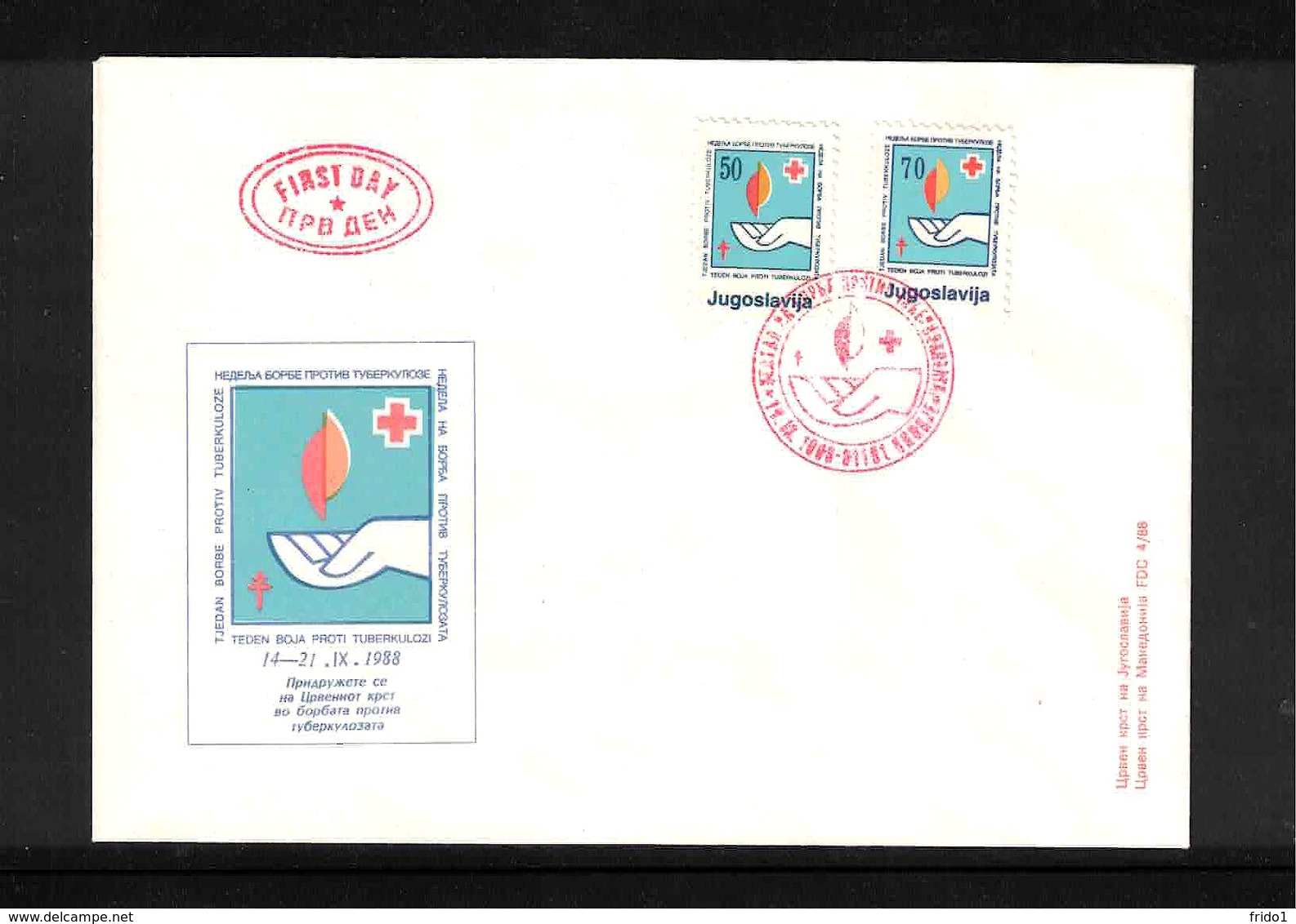 Jugoslawien / Yugoslavia 1988 TBC Tax Stamps FDC Scarce - Lettres & Documents