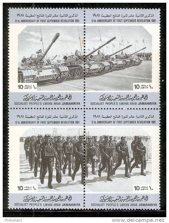 Libya 1981 Military Tank Frogman Parade Arms & Ammunitions Sc 961 Se-tenant MNH # 13324 - Militaria