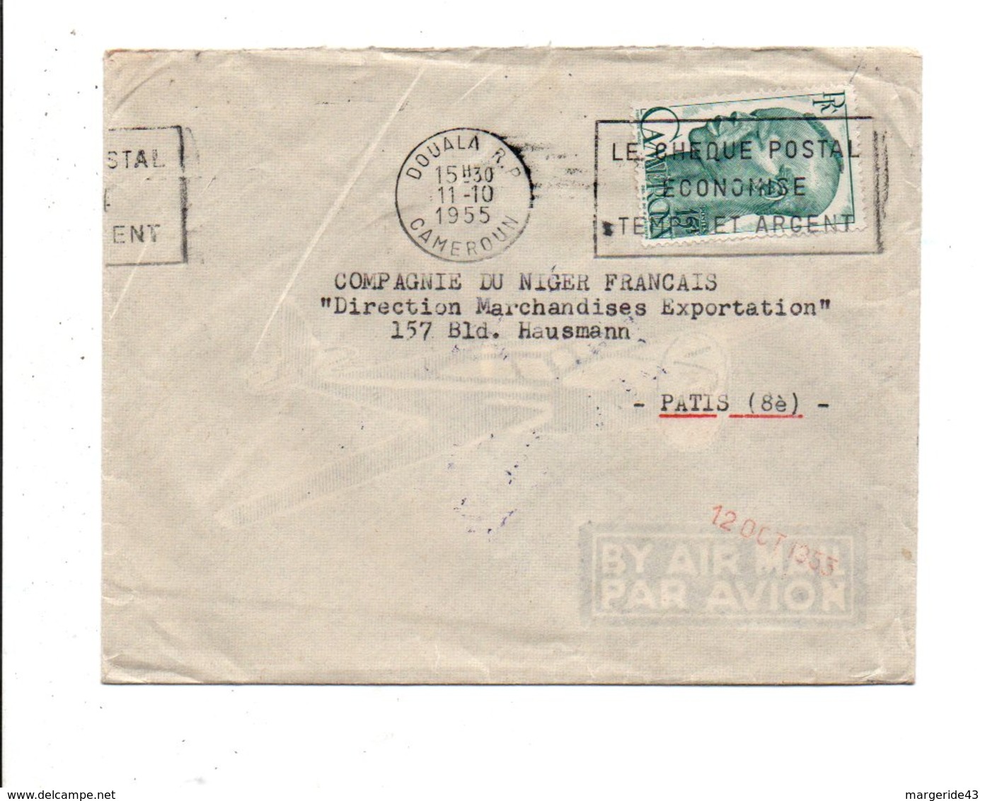 CAMEROUN LETTRE AVION DE DOUALA POUR LA FRANCE 1955 - Storia Postale