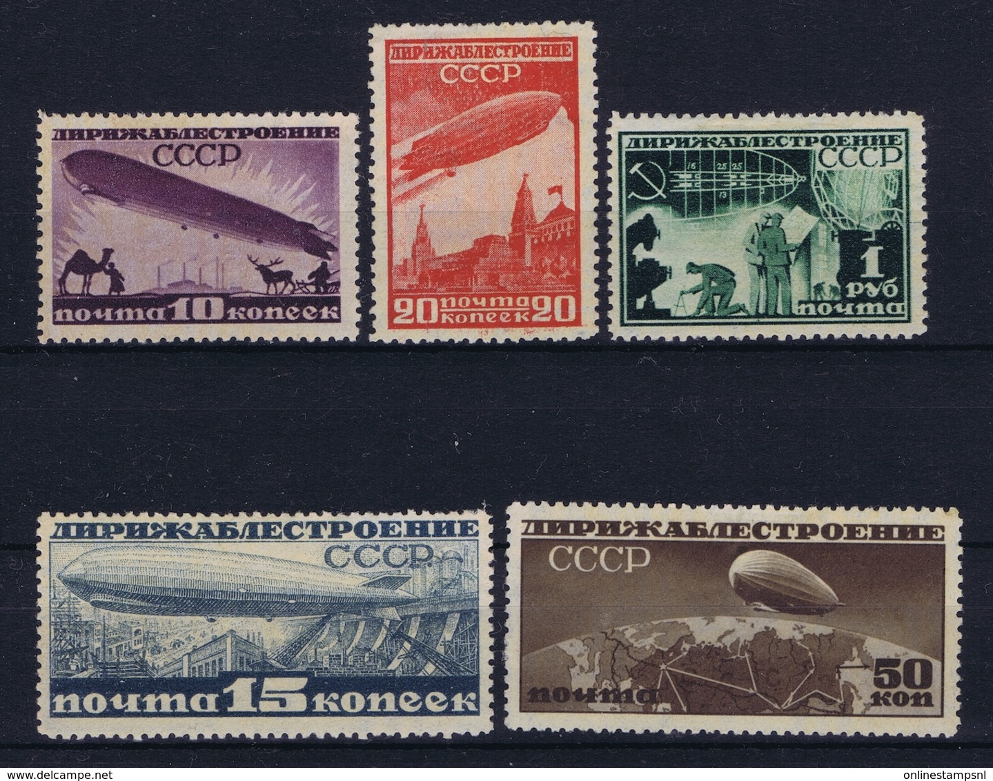 Russia Mi 397 - 401  MH/* Flz/ Charniere 1931 Some Album Black At Rear - Nuovi