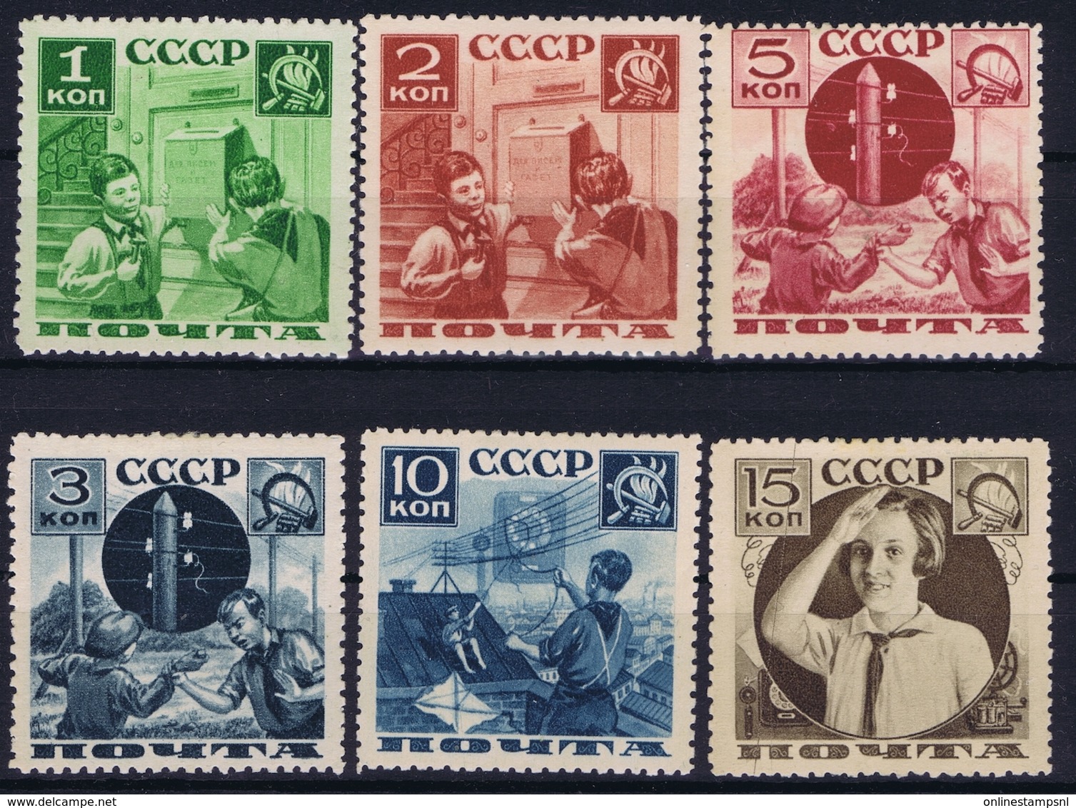 Russia Mi 542A - 547A  Perfo 11 MH/* Flz/ Charniere 1936 - Nuevos