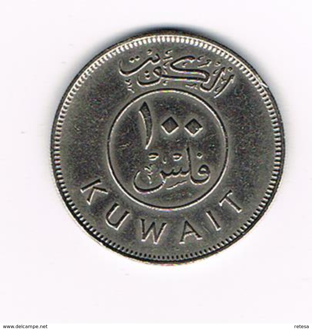 //   KUWAIT  100  FILS  1983 ( 1403 ) - Koweït