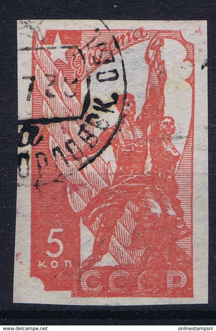 Russia Mi 58 IU Ungezahnt  Obl./Gestempelt/used   Has A Thin Spot - Used Stamps