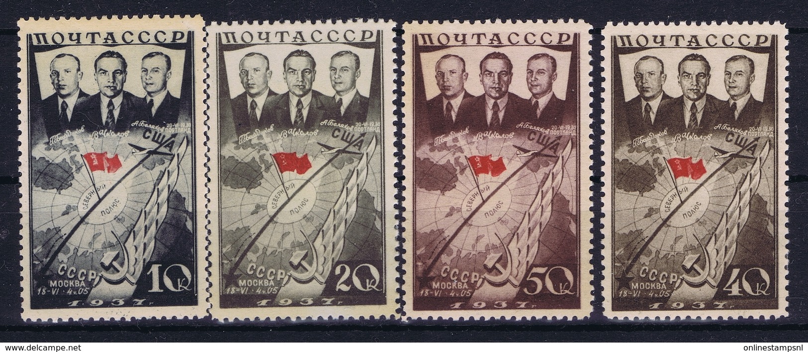 Russia Mi 595 - 598 MH/* Flz/ Charniere 1938 Airmail  20 K Some Paper On Back - Nuovi