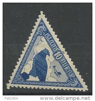 Islande 1930 Poste Aérienne N° 3  Neuf * MH.  Faucon Cote 25 Euros - Poste Aérienne