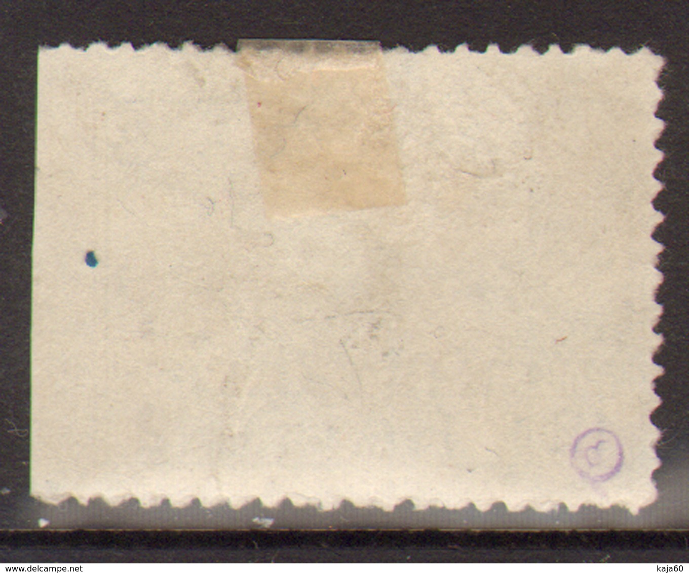 6. Poland 1919 June Checiny Local Philatelic Issue 12h Mint Perf Variety - Unused Stamps