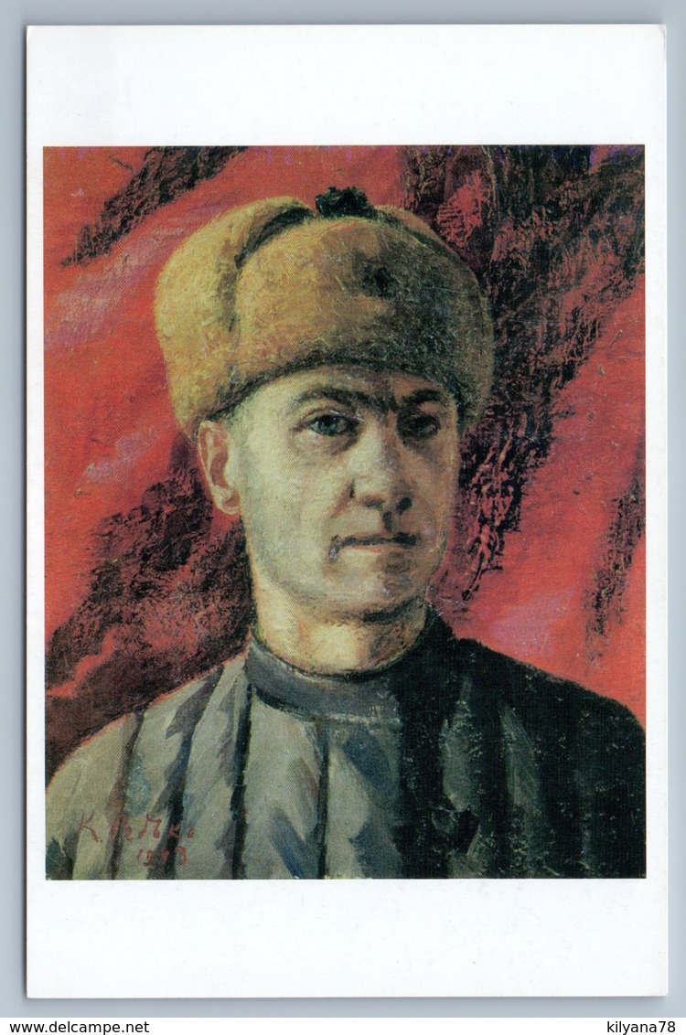 SELF PORTRAIT Of Russian Artist In Hat Ushanka & Quilted Jacket Russian Postcard - Altri & Non Classificati