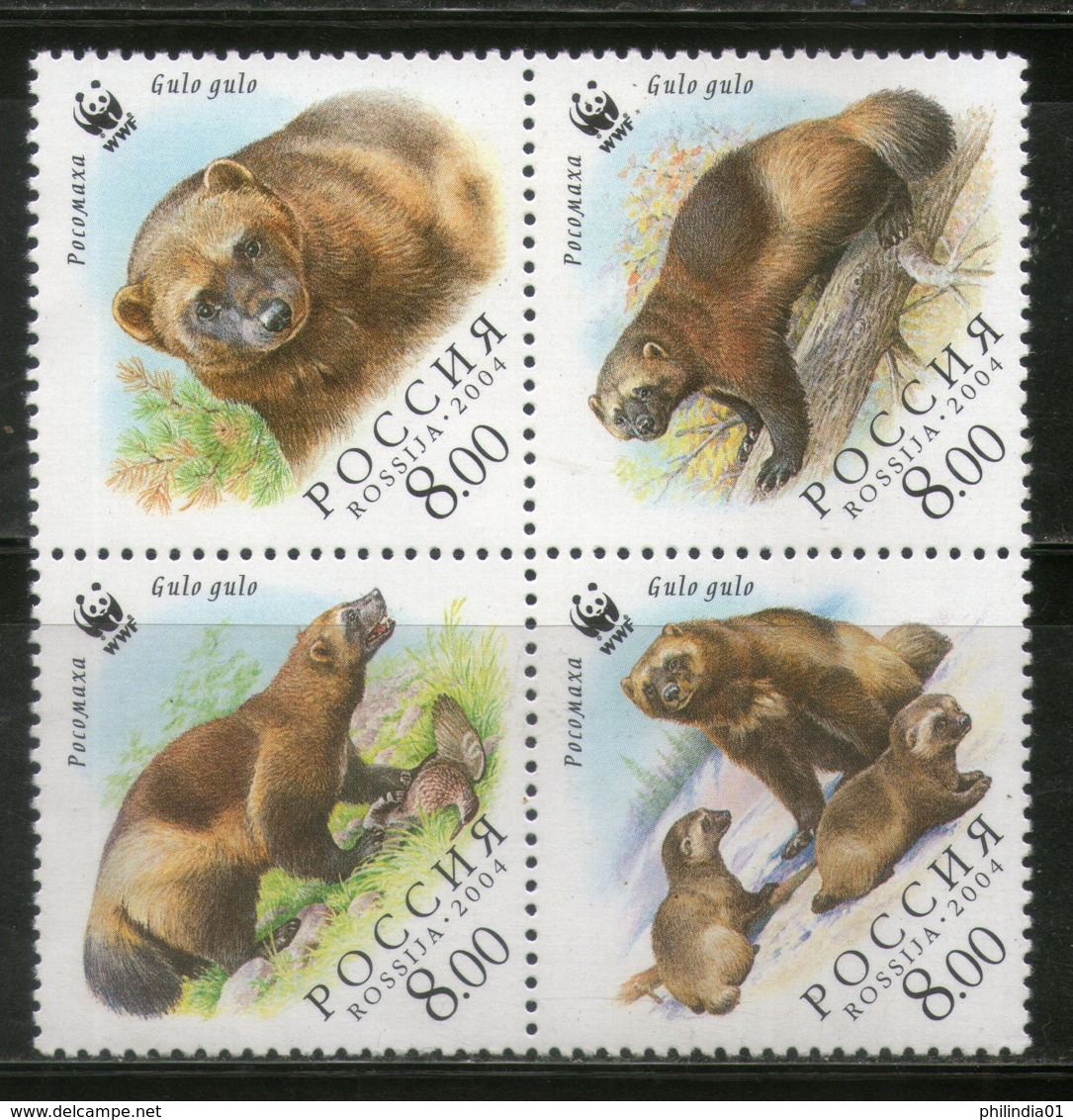 Russia 2004 WWF Wolverine Bear Wildlife Animals Fauna Sc 6857 MNH # 346 - Unused Stamps