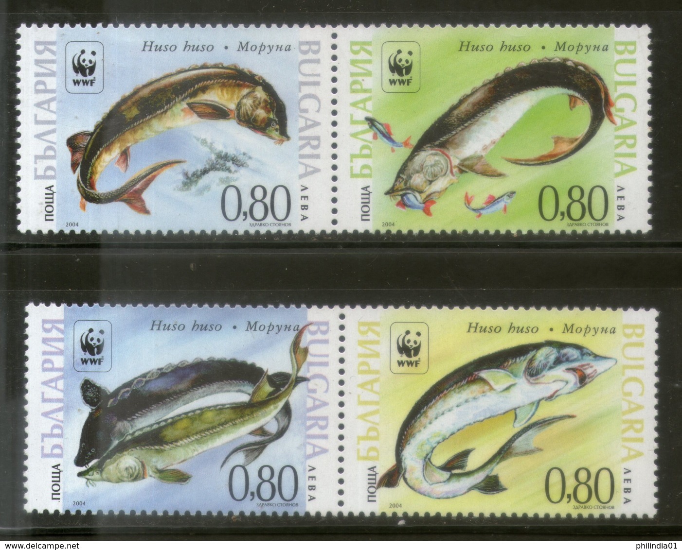 Bulgaria 2004 Fishes WWF Worldwide Fund For Nature Sc 4329 MNH # 354 - Unused Stamps