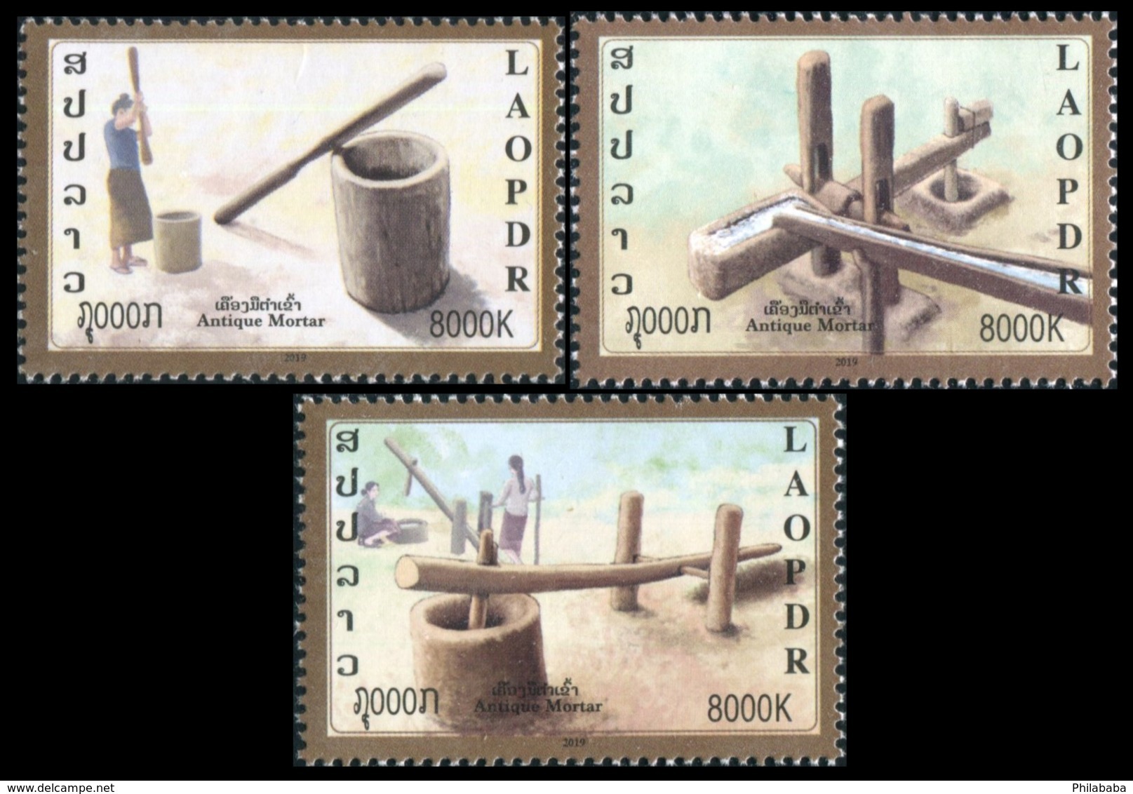 412 - Laos 2019  Mi# 2343A-2345A **  MNH  New Issue Antique Mortar - Laos