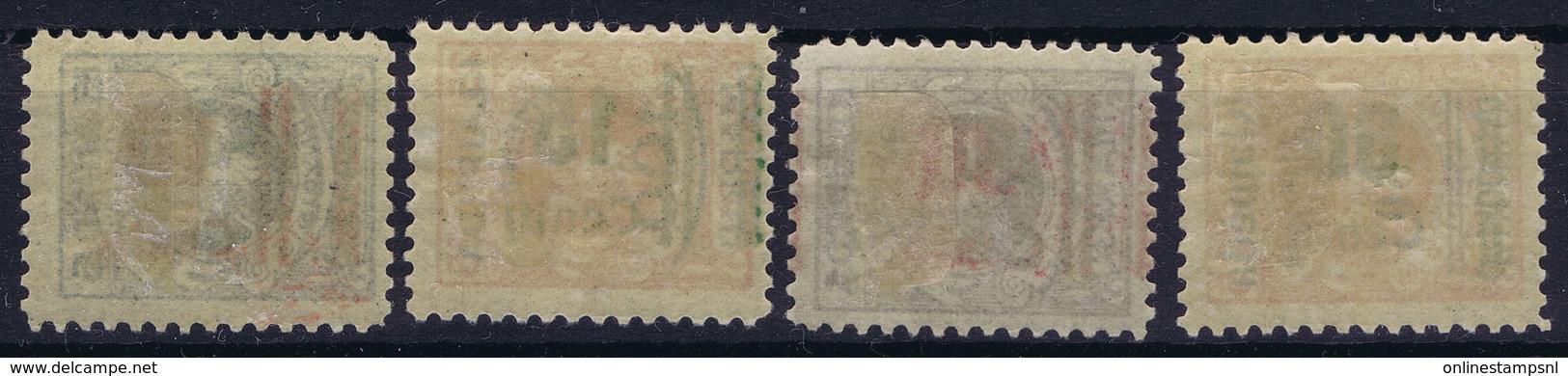 Memel Mi 230 - 233  MH/* Flz/ Charniere - Memelgebiet 1923