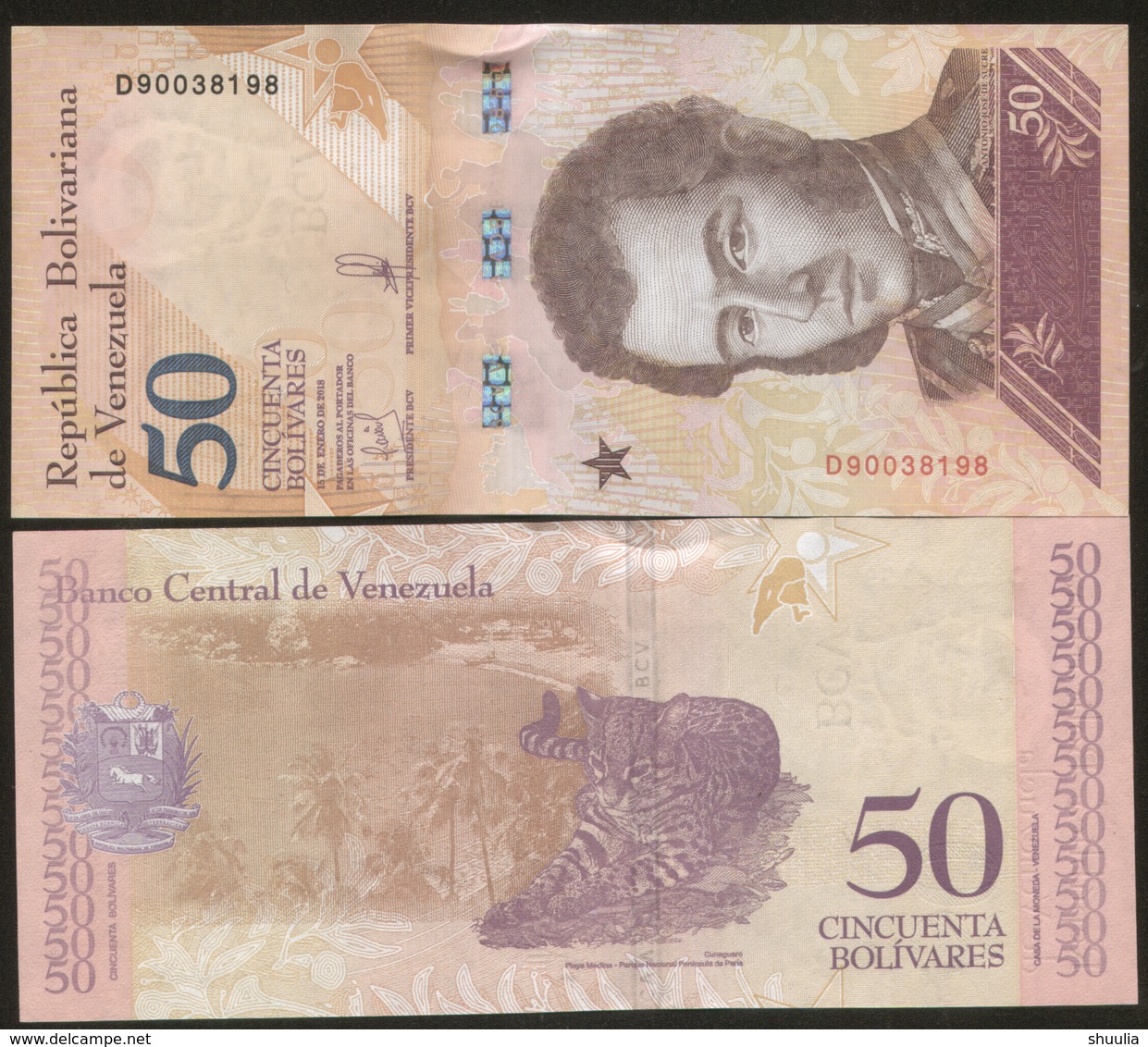 Venezuela 50 Bolivares 2018 Pick 105 UNC - Venezuela