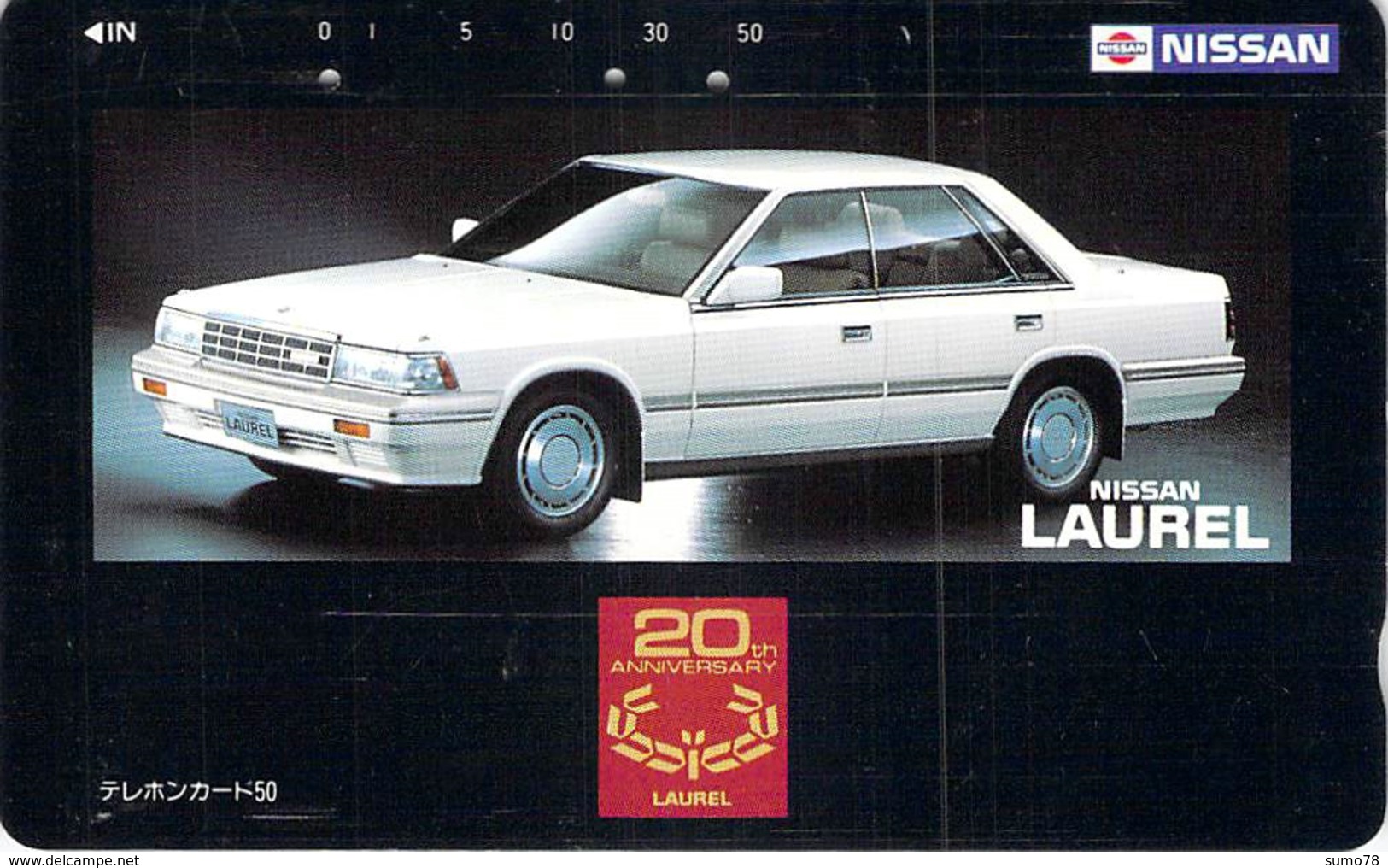 NISSAN - AUTO  - VOITURE - AUTOMOBILE - CAR -- TELECARTE JAPON - Voitures