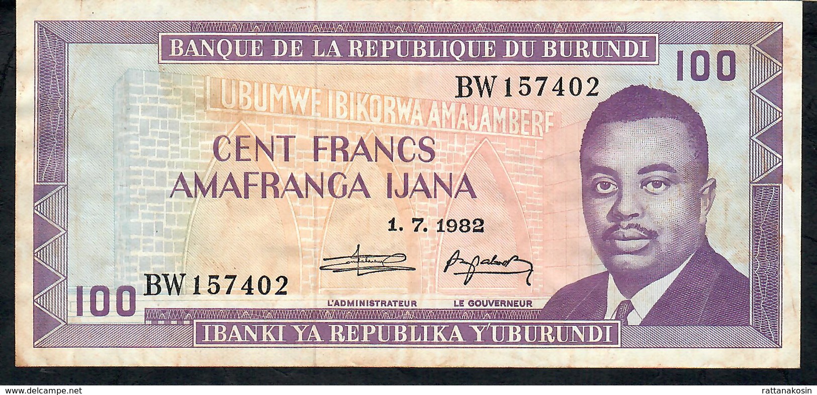 BURUNDI P29b 100 FRANCS  1982 #BW     AVF - Burundi