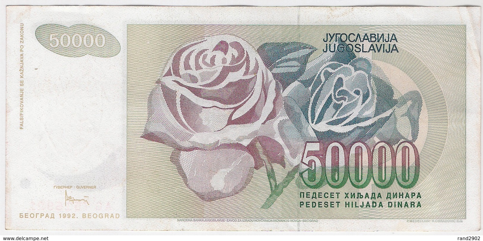 Yugoslavia 50000 50.000 Dinara 1992 (9) P-117 /010B/ - Yugoslavia