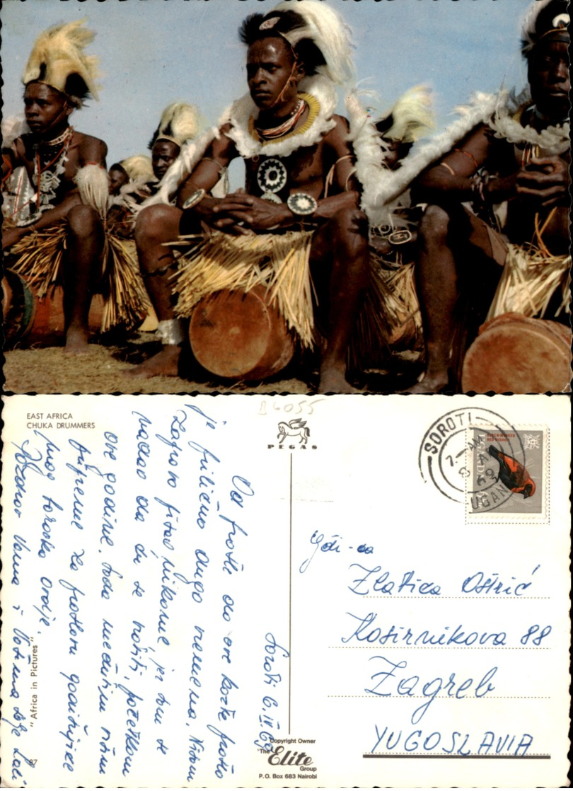 CHUKA DRUMMERS,KENYA POSTCARD - Kenya