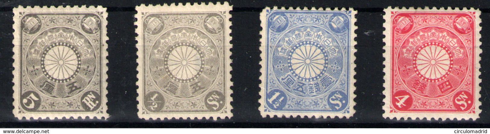Japón Nº 93/4, 96, 99 - Unused Stamps