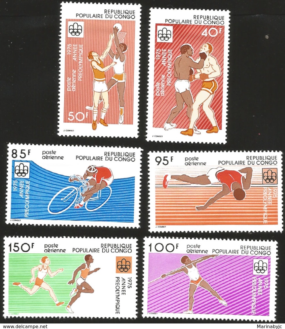 V) 1975 CONGO, PRE-OLYMPIC GAME, MNH - Other & Unclassified