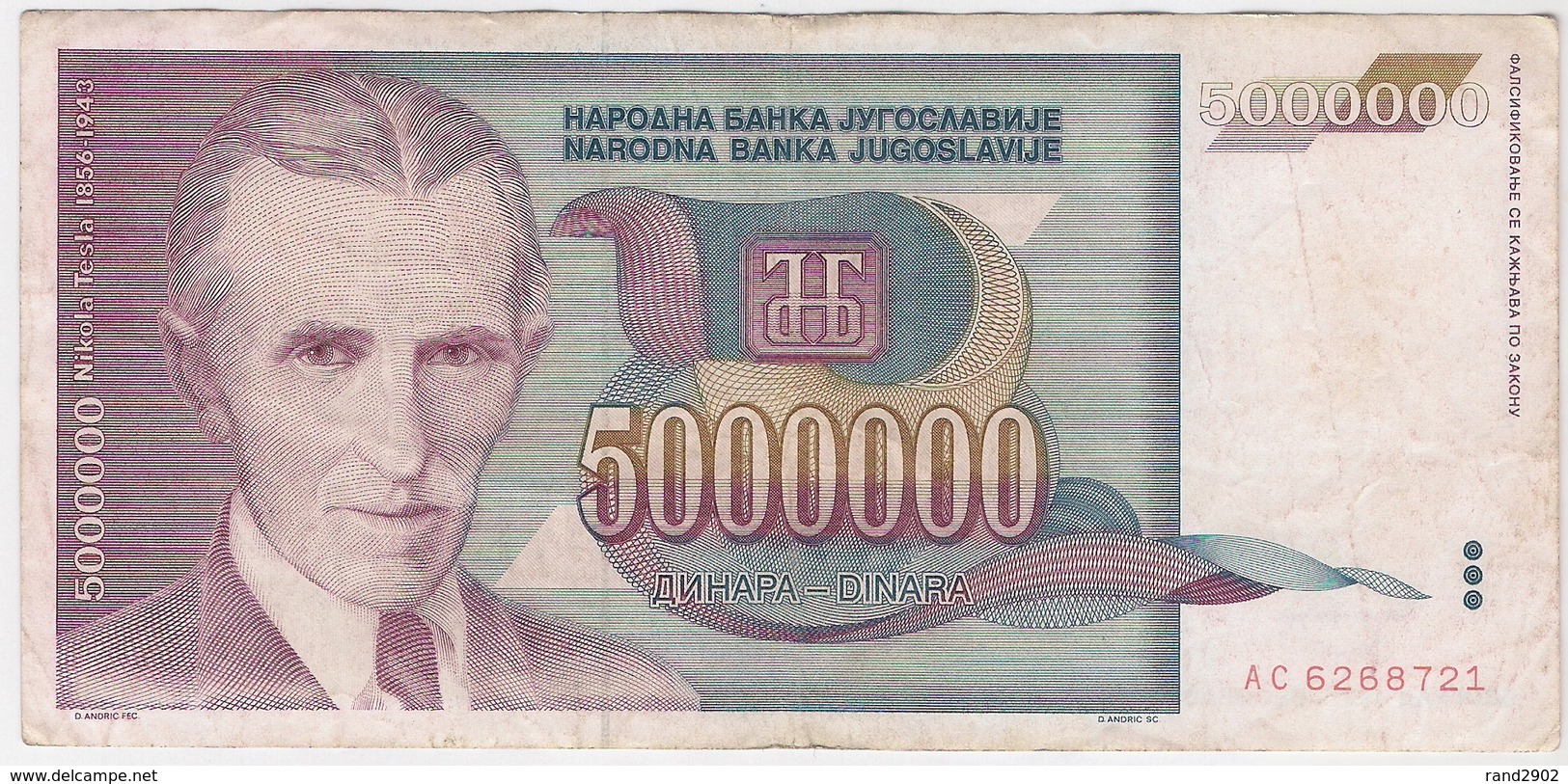Yugoslavia 5000000 5.000.000 Dinara 1993 (6) P-121 /010B/ - Jugoslawien