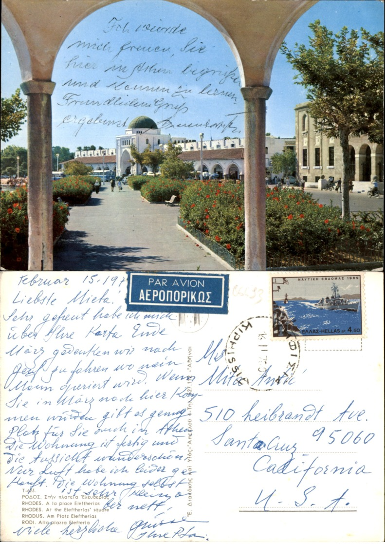 RHODOS,GREECE POSTCARD - Griekenland