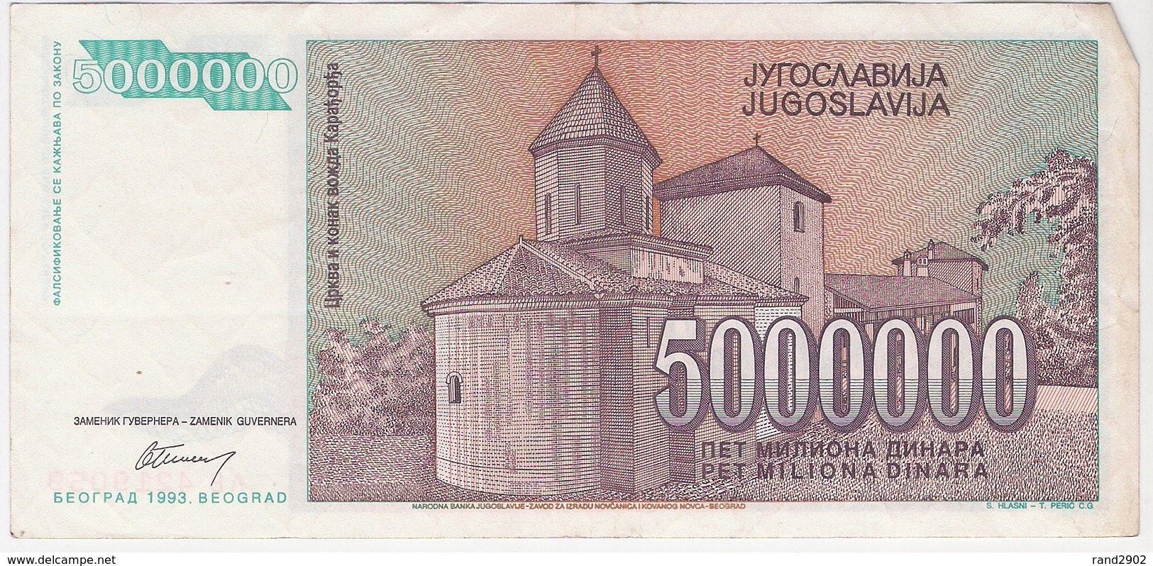 Yugoslavia 5000000 5.000.000 Dinara 1993 (9) P-132 /010B/ - Jugoslawien
