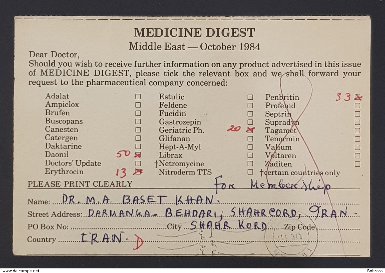 1984, Iran, Medicine Digest, Carte Response, Shahr Kord - London - Iran