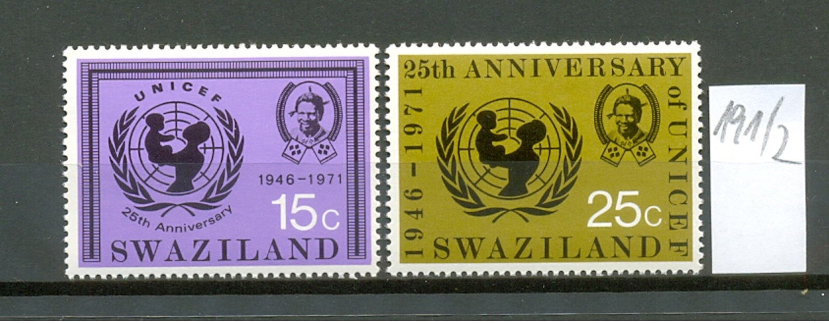 SWAZILAND - 191/2  UNICEF  Kpl.Ausg.postfr - Swaziland (1968-...)