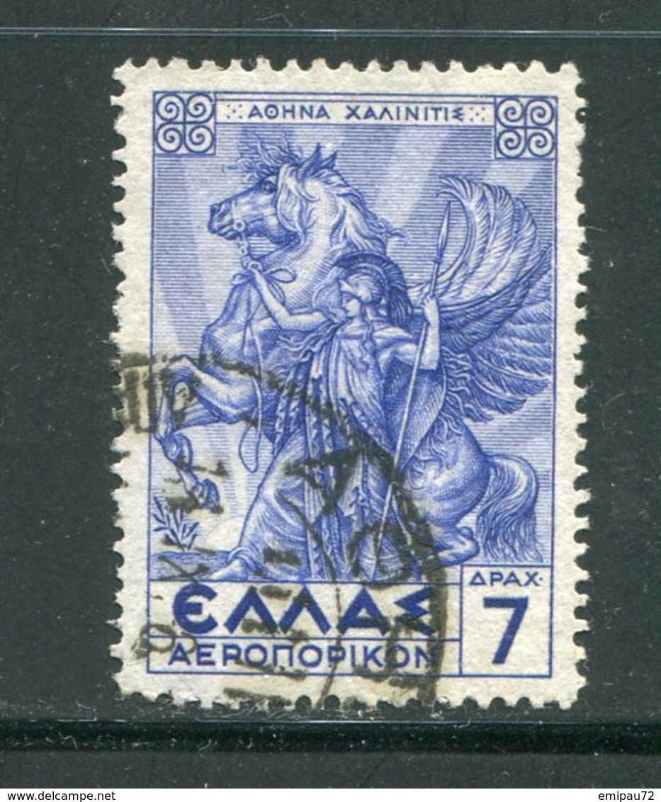 GRECE- P.A Y&T N°25- Oblitéré - Used Stamps